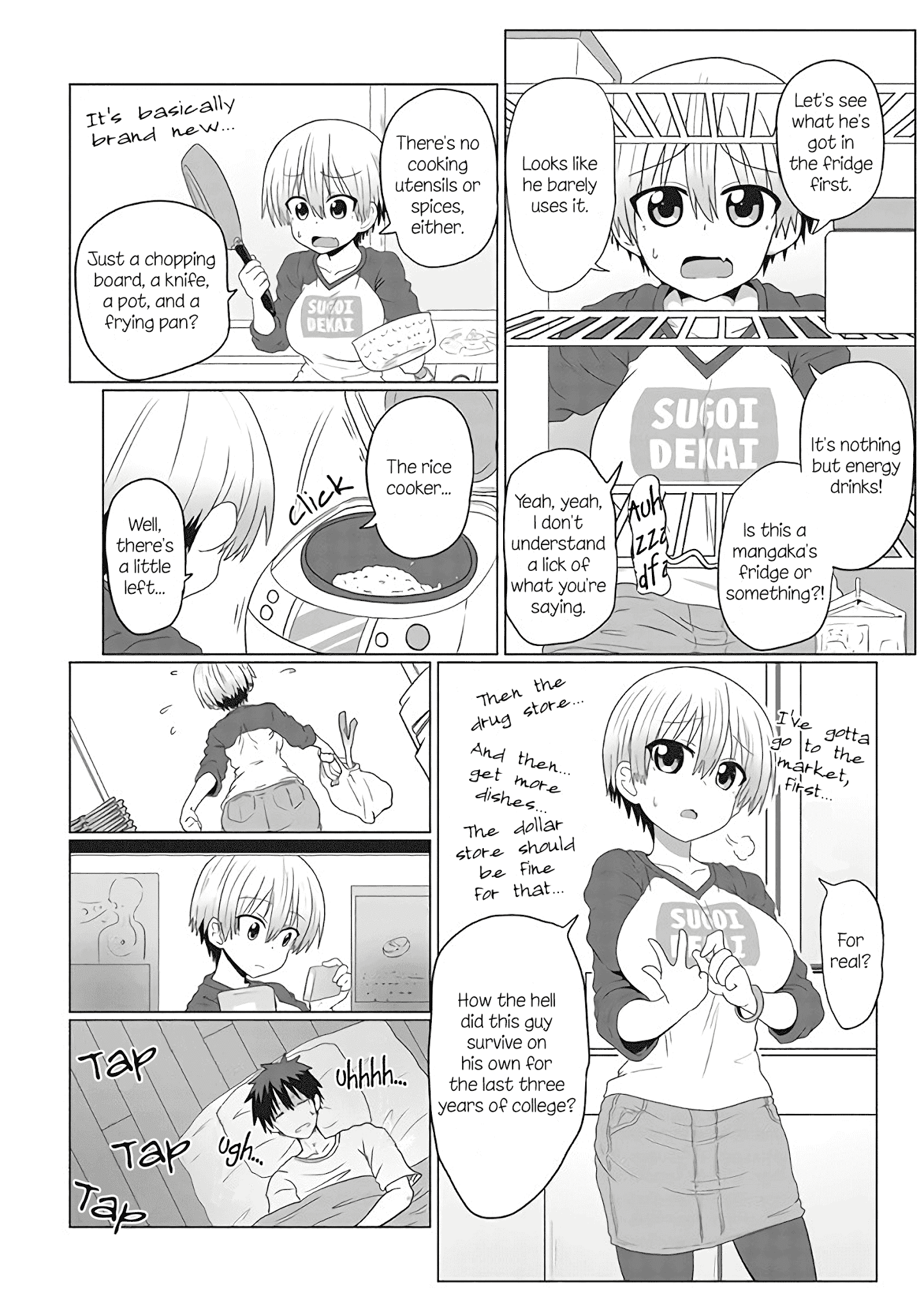 Uzaki-chan wa Asobitai! Chapter 8 4